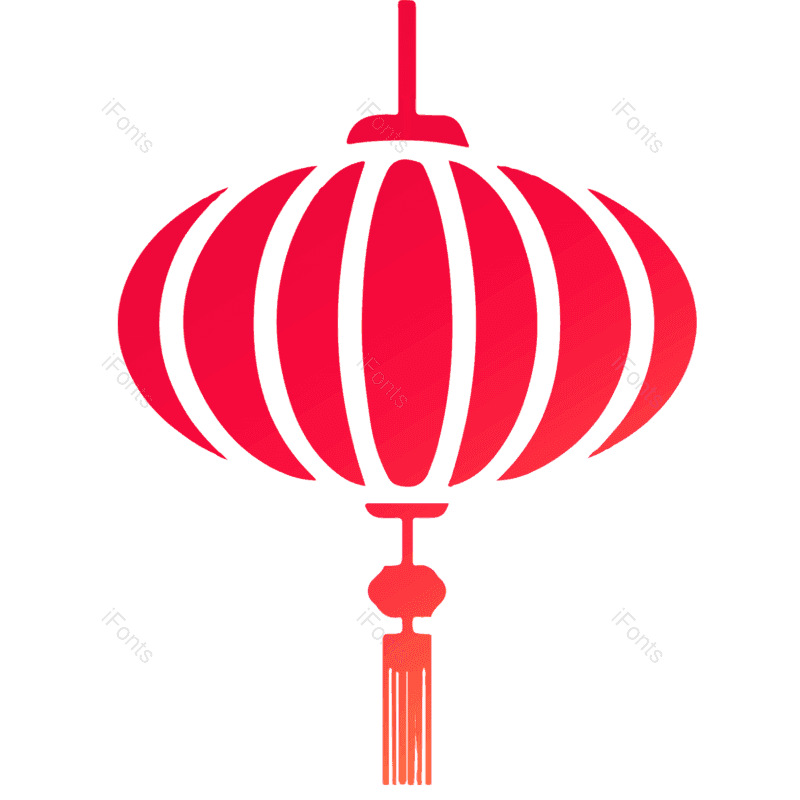 剪纸图片,过年元素,灯笼PNG,祝福免抠素材